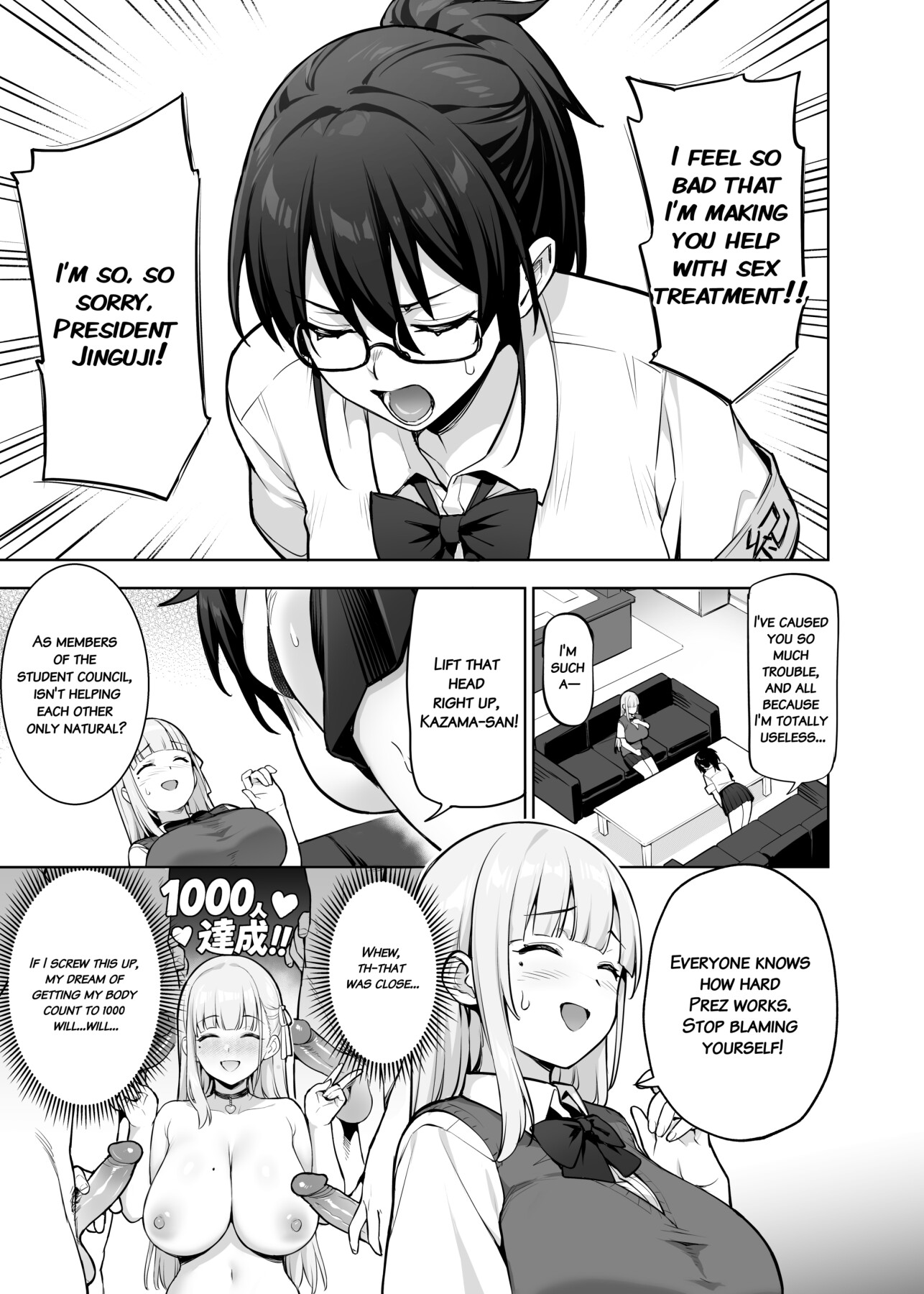 Hentai Manga Comic-About the Student Council Members' Huge Tits!-Read-4